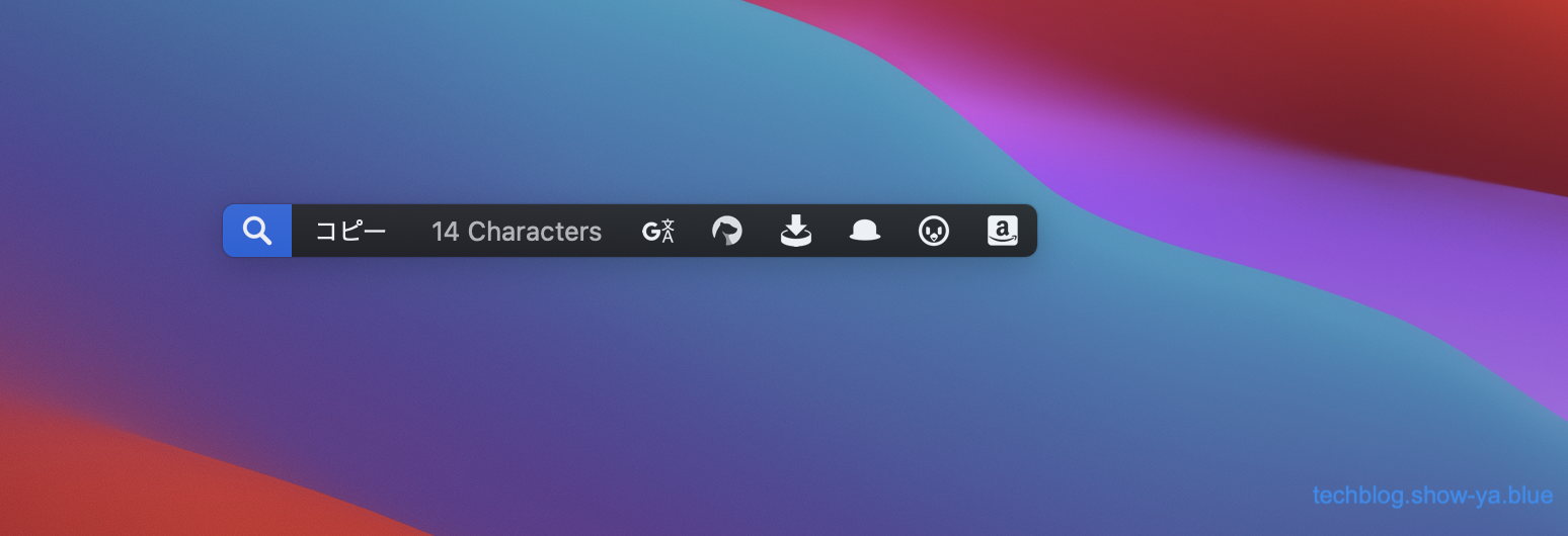 ガジェット紹介：008：Apple Watch Series3