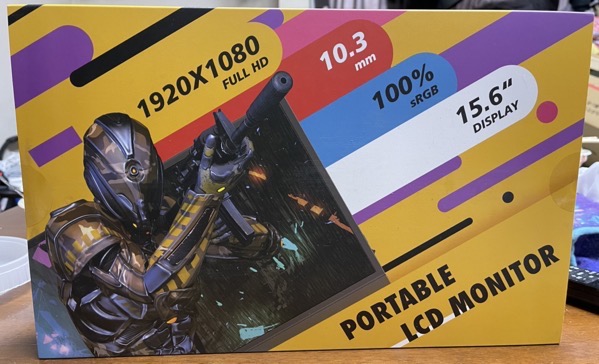 mobile_display_001.jpg Mobile display 001