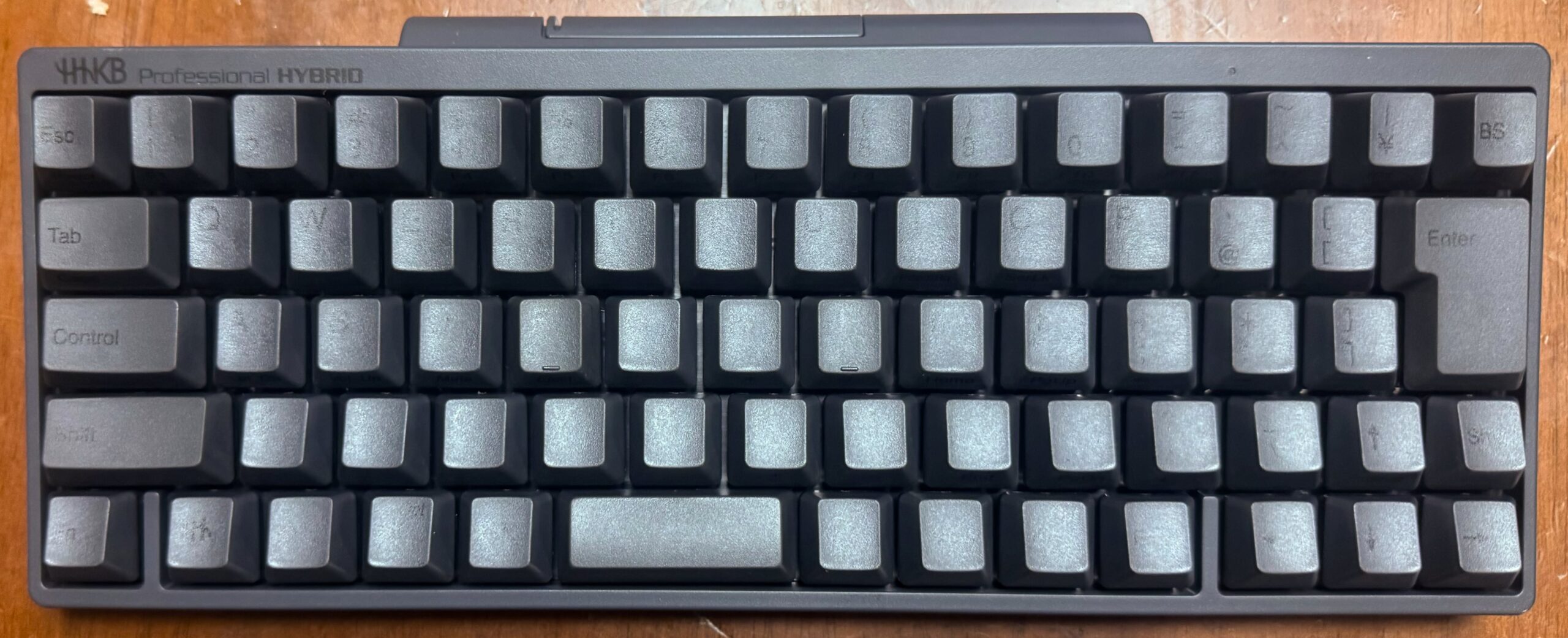 HHKB Professional HYBRID Main Unit - Compact and travel-friendly