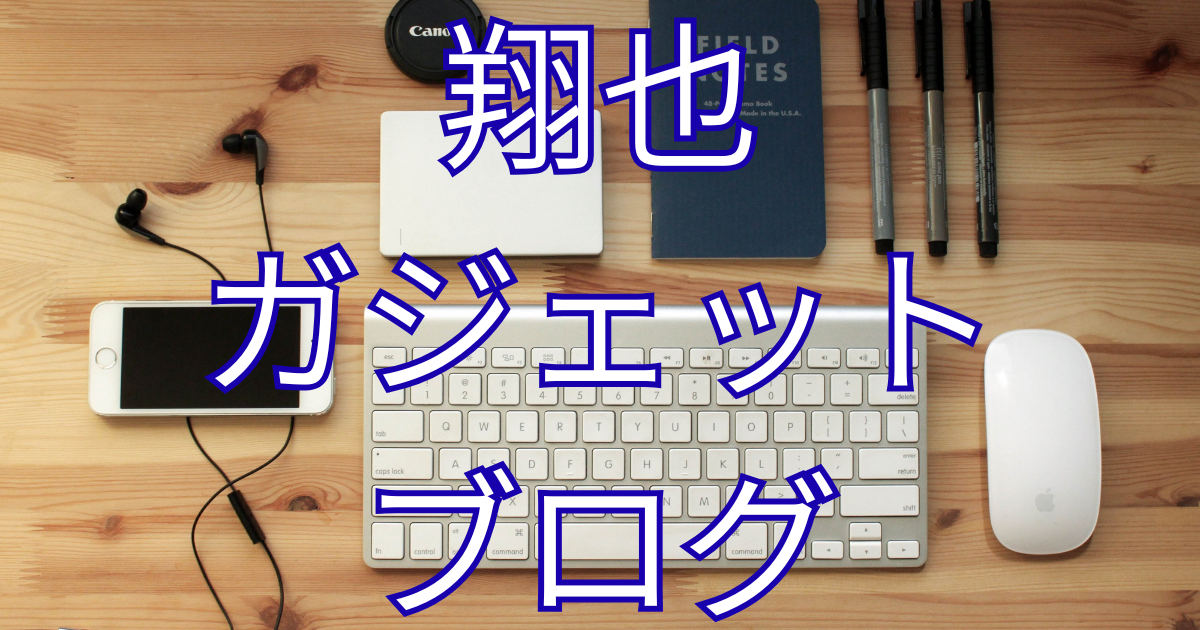 ArcとSideKickが死んだので残るはZen Browserだけです